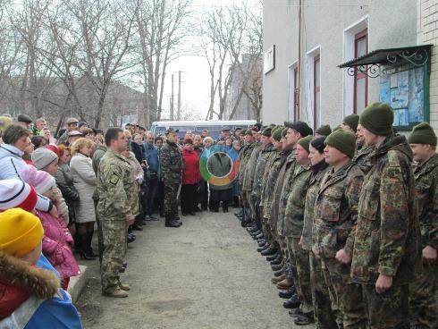 Чергова відправка мобілізованих