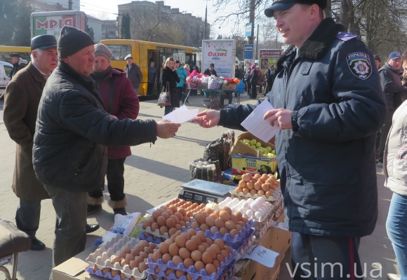 На стихійному ринку по Кам’янецькій провели рейд. Без штрафів та результатів