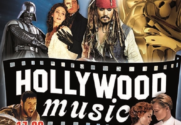 Хмельничан запрошують на концерт «Hollywood music»