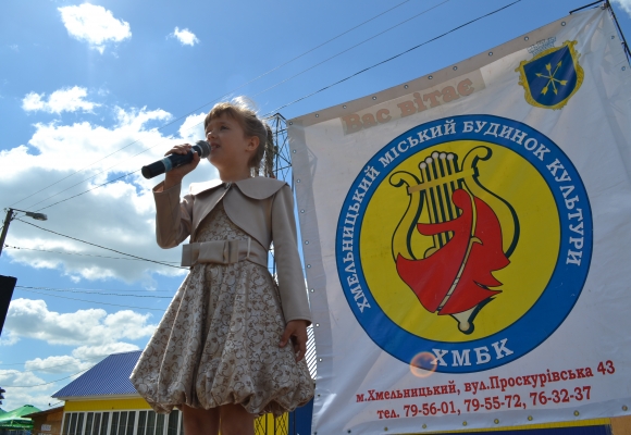 У рамках заходів з нагоди Дня Конституції України та Дня Молоді відбулось чимало цікавих заходів