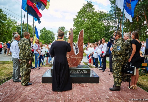 У Славуті відкрили пам’ятник Небесній сотні