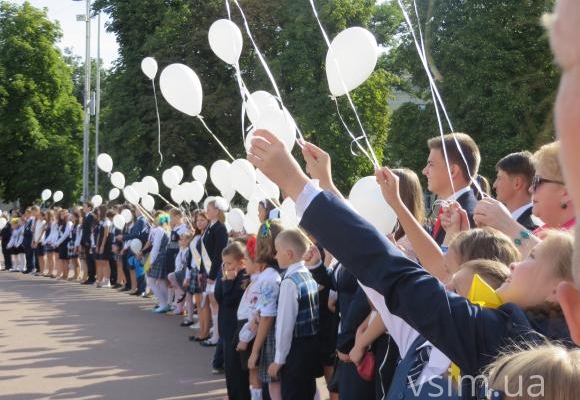 Для школярів навчальний рік розпочнеться з мультиків