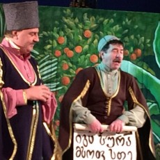 У Хмельницькому презентують грузинську комедію «Ханума»