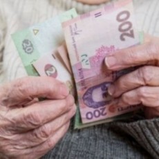 Пенсіонерка з Хмельниччини віддала 12 тисяч гривень в обмін на примарні євро