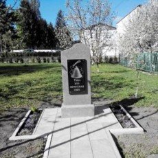 У Теофіполі відкрили пам’ятник ліквідаторам аварії на Чорнобильській АЕС