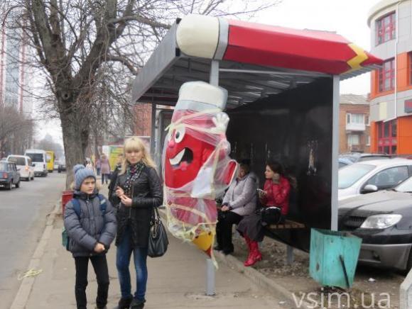 У Хмельницькому планують змінити назви зупинок транспорту - vsim.ua