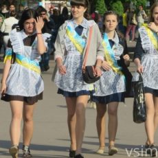 Останній дзвоник пролунає у школах Хмельницького 27 травня - vsim.ua
