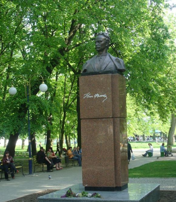 28 травня хмельничани вшанують пам’ять Івана Франка - vsim.ua